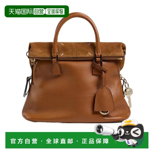 Maison Margiela 5AC 单肩包 SB1WG0084P8991 【付后1h可退】