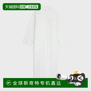 束腰连衣裙 1h可退 欧洲直邮CELINE 思琳 条纹真丝长款