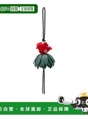 香港直邮Loewe 徽标吊饰 罗意威包挂挂件钥匙扣包挂件C621232XNP