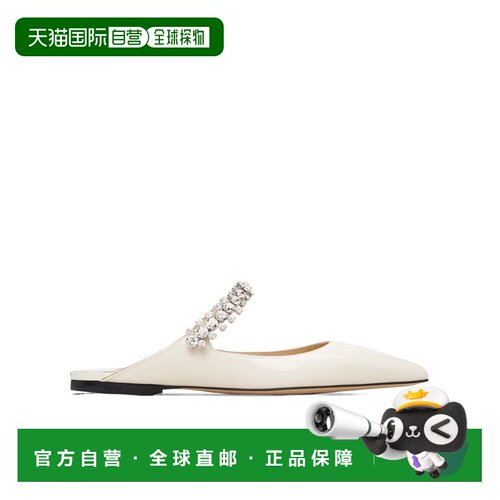 1h可退 Jimmy Choo Bing 穆勒鞋 BINGFLATPATLATTE
