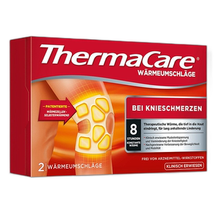 欧洲直邮德国药房Thermacare膝关节热敷贴膝盖关节痛8小时热疗2片