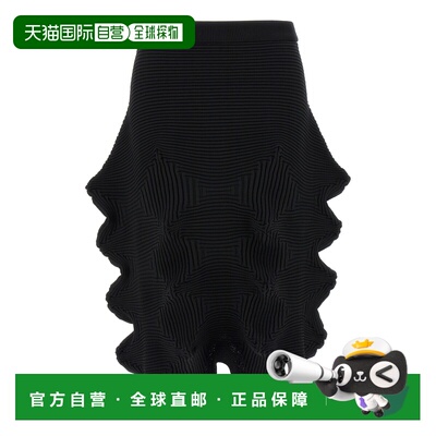 1h可退 香港直邮Issey Miyake 三宅一生 女士 'Lnkage' 半身裙 IM
