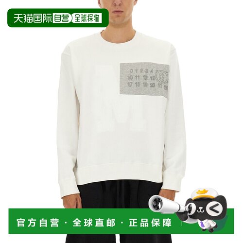 1h可退 香港直邮MM6 MAISON MARGIELA 男士卫衣 SH0GU0029M250141