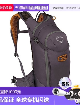 欧洲直邮Osprey Salida 12男女通用金属灰尼龙自行车/山地车背包