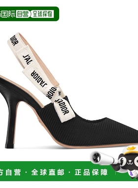 1h可退 欧洲直邮DIOR 迪奥 25秋冬  KCC201TFL/S900 DIOS2ENBBCK