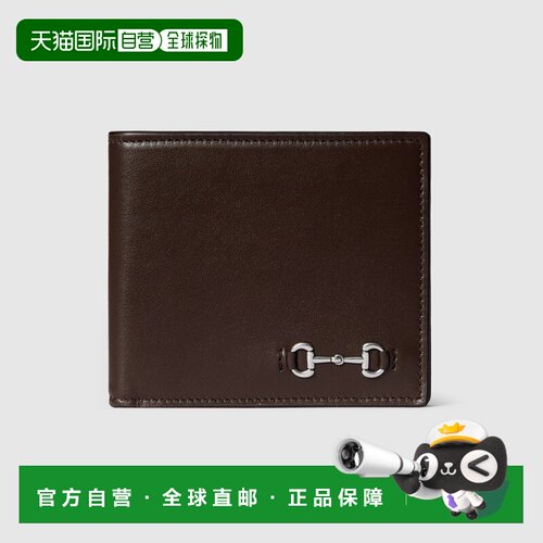 香港直邮GUCCI 男士钱包 846953AAFP12140 AW2025 深棕色 Horsebi
