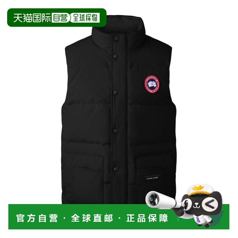 【99新未使用】Canada Goose 无袖马甲 2054M 【付后1h可退】