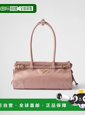 1h可退 欧洲直邮PRADA 普拉达 26春夏 1BA426_2CYR_F03ZN_V_MOO