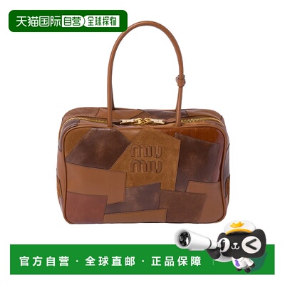 香港直邮Miu Miu Upcycled 徽标手提包单肩包 5BB1172CRVVMLN