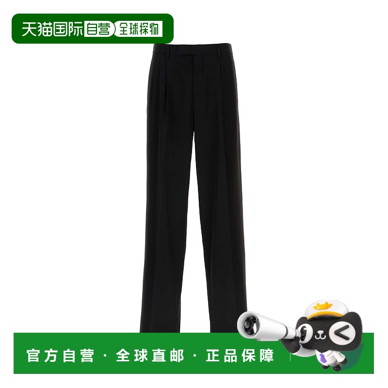 1h可退 香港直邮Versace 范思哲 男士 徽标休闲裤 10082911A05965