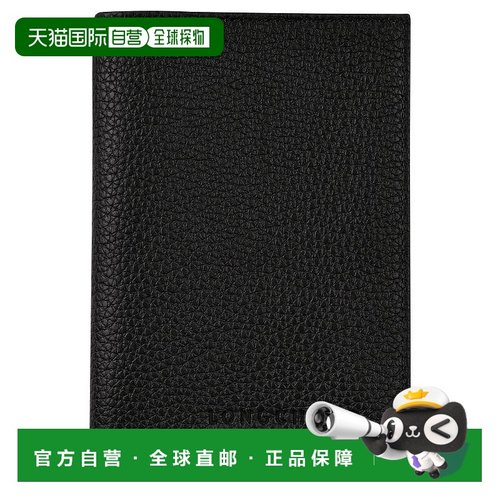 自营1h可退 欧洲直邮Longchamp/珑骧 男士黑色牛皮护照夹新款