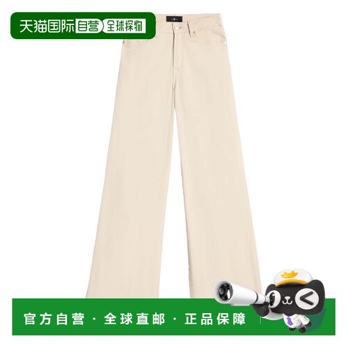 香港直邮7 For All Mankind 赛文 弗奥曼德 女士 LOTTA 阔腿弹力