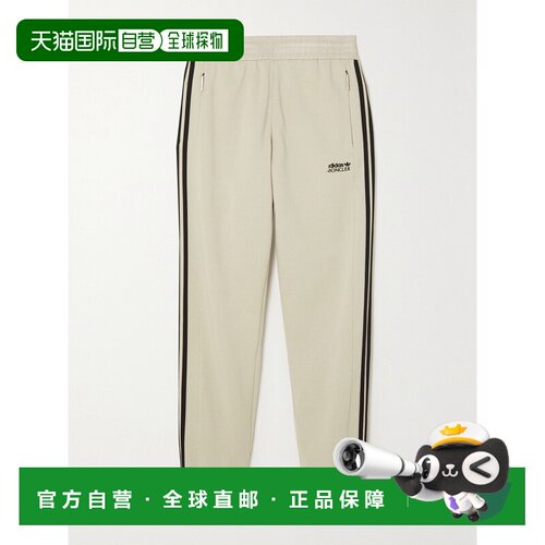 1h可退 香港直邮moncler 女士 + adidas Originals shell-trimmed