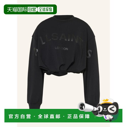 欧洲直邮allsaints 女士 运动衫