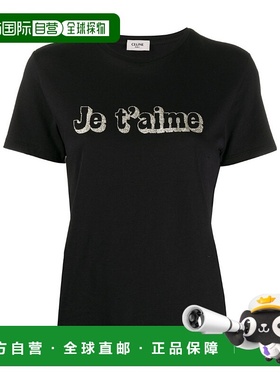 香港直邮Celine 黑色字母印花T恤 2X406768J.短袖正品时尚高级感