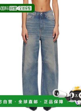 香港直邮Mm6 Maison Margiela 马丁 马吉拉 MM6 女士 蓝色 Wide-L