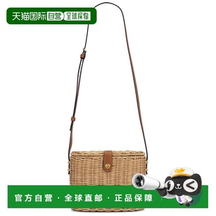 1h可退 香港直邮Saint Laurent 圣罗兰 女士 Vanity 包包 833933G