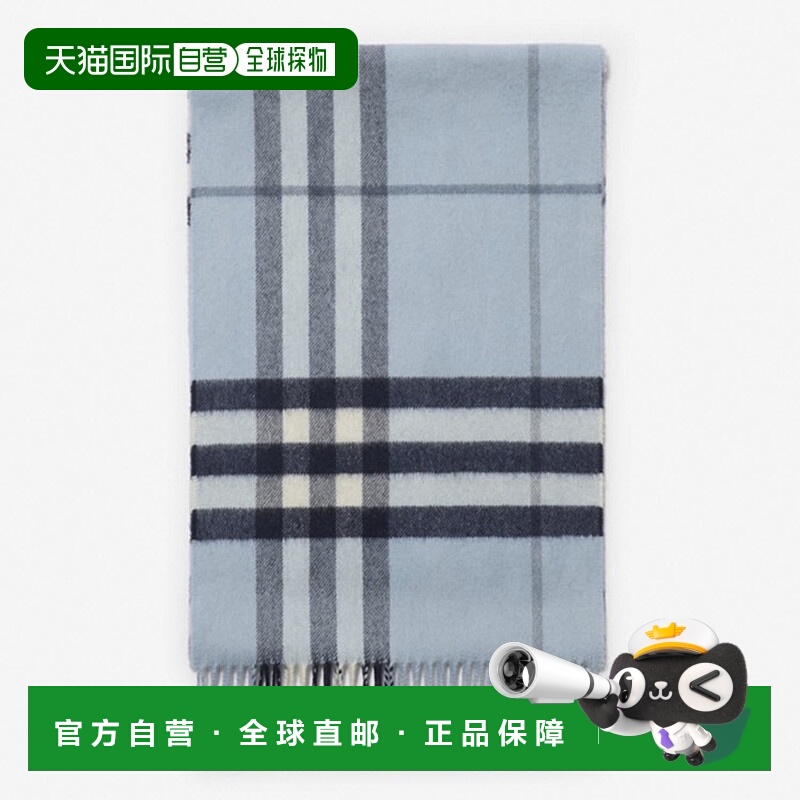 欧洲直邮burberry 女士 围巾披肩羊绒博柏利