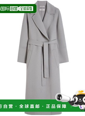 香港直邮'S Max Mara 女士 ELISA 西装大衣 2619011021600