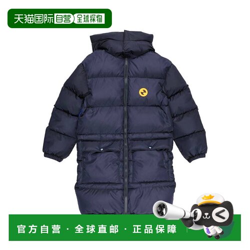 香港直邮Gucci 古驰 男童 Shell 夹克童装 blue蓝色 舒适时尚