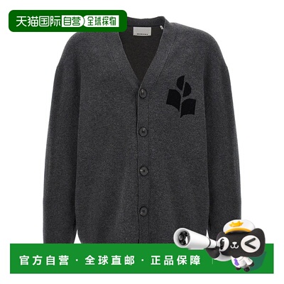 香港直邮Isabel Marant 伊莎贝尔 玛兰 男士 Curtis 標誌嵌花針織