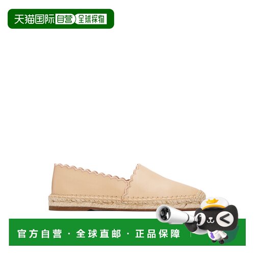 香港直邮Chloe 蔻依 女士 PARY 齿纹帆布面凉鞋 CHC24A04RMW6J4BE