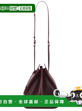 香港直邮Saint Laurent 抽绳水桶包单肩包斜挎包女包 822872AADOO