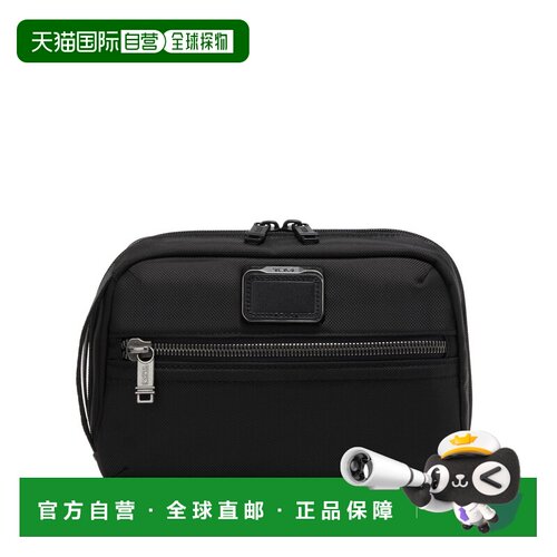 欧洲直邮自营Tumi途明 Alpha Bravo男士黑色弹道尼龙拉链开合洗漱