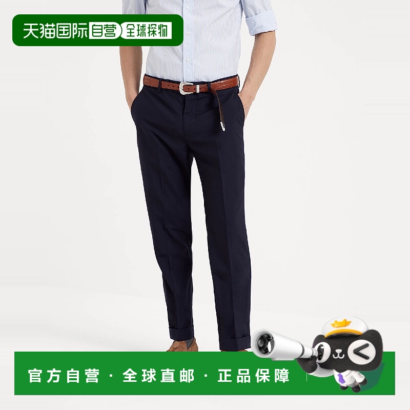 欧洲直邮BRUNELLO CUCINELLI 25秋冬 252MHN21PA0ZCF735 男士 休