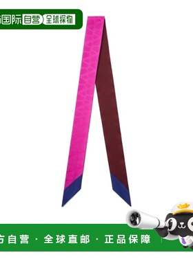 香港直邮VALENTINO 24SS Toile Iconographe尖角丝巾 Women