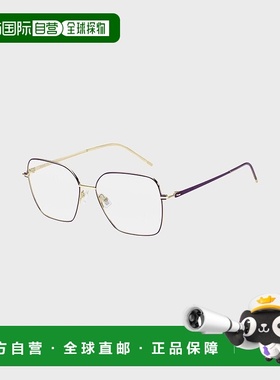 自营欧洲直邮HUGO BOSS雨果BOSS BLACK 镀金钢制紫色光学镜架新款