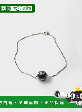 自营欧洲直邮Prada普拉达 男士锡色/黑色金属钩扣式开合项链饰品