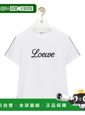 1h可退 香港直邮Loewe 棉质T恤 S359Y22XAC