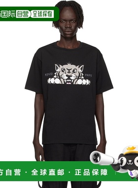 香港直邮Kenzo 高田贤三 男士 黑色 Paris KENZO Happy Tiger Ove