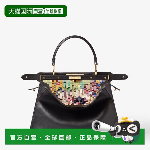 1h可退 欧洲直邮FENDI（芬迪）Peekaboo ISeeU 中号 - 黑色皮革包