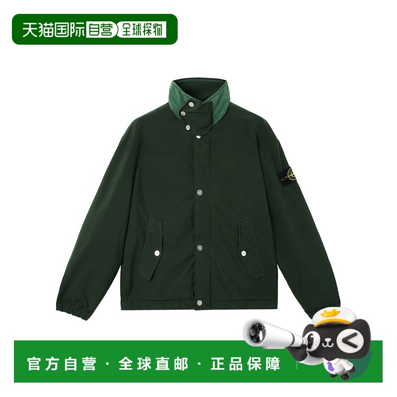 香港直邮Stone Island 长袖棉服 K2S15Q100015S0042