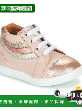 欧洲直邮GBB 女童 高帮板鞋 ARIANE