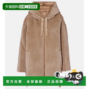 Olivia 女士 可反穿羊驼毛羊毛羽绒夹 麦斯玛拉 香港直邮MaxMara