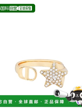 1h可退 香港直邮Dior 星形戒指 R2722WOMCY