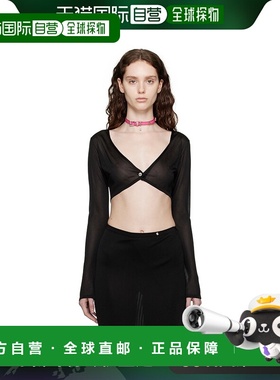 香港直邮Versace 范思哲 女士 短款纽扣开衫 10099921A07180针织