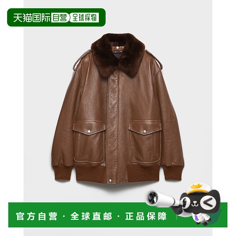 欧洲直邮PRADA (2025) 纳帕皮革飞行员夹克毛领羊毛普拉达皮衣
