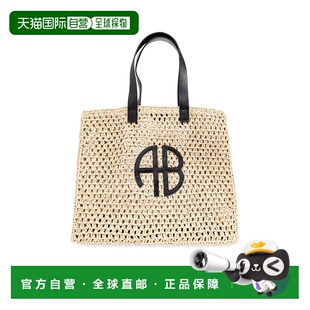 欧洲直邮anine bing 女士 单肩包手提包草编包