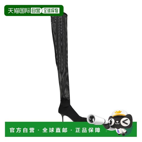 1h可退 香港直邮Courreges 女士 過膝網眼靴 425SKB067NY0039