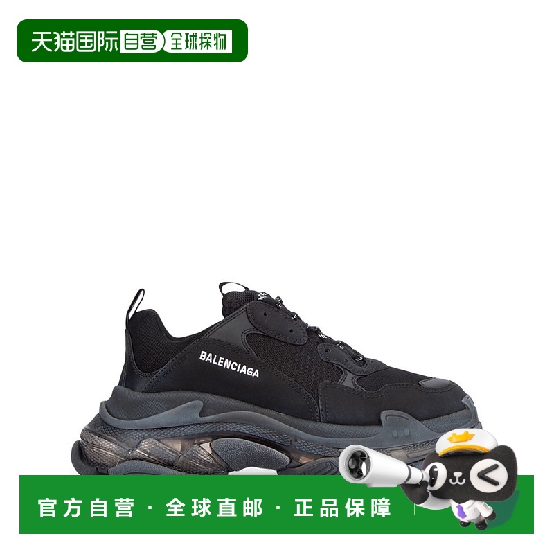 1h可退 欧洲直邮balenciaga 男士 时尚休闲鞋巴黎世家运动鞋牛皮