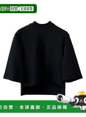 1h可退 香港直邮moncler 女士 Moncler X Edward Enninful 上衣 8