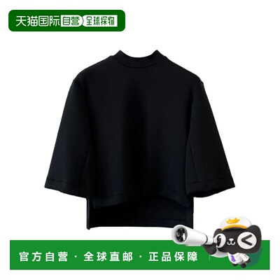 1h可退 香港直邮moncler 女士 Moncler X Edward Enninful 上衣 8