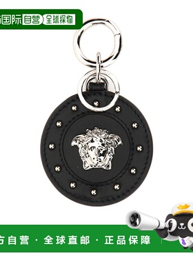 香港直邮Versace 徽标钥匙扣 10090741A06828