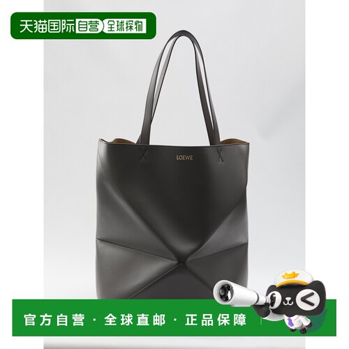 1h可退 香港直邮LOEWE 男士手提包 B933Q18X011220 AW2026 灰色 X