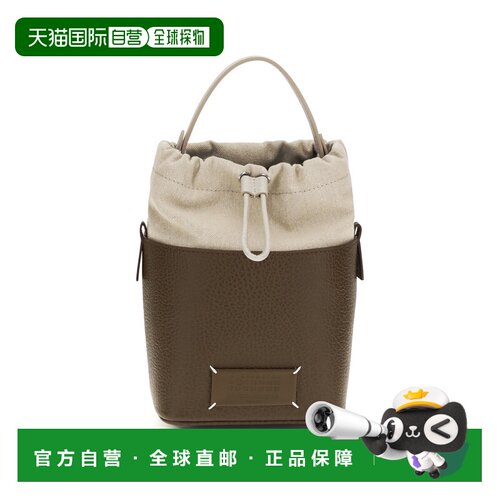 香港直邮MM6 MAISON MARGIELA 女士手拿包 SB1WG0【付后1h可退】
