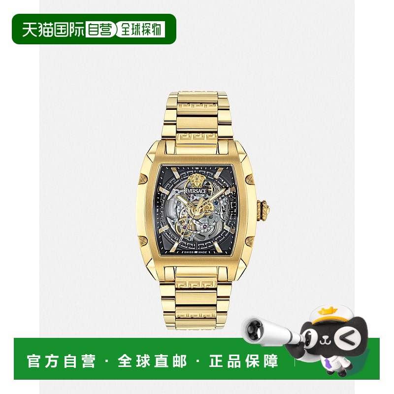 欧洲直邮VERSACE 范思哲 25秋冬 PVE9J001-P0024_PNUL 男士 腕表